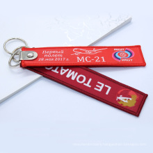 China Factory Customized Damask Woven Embroidered Keychain For Clothing